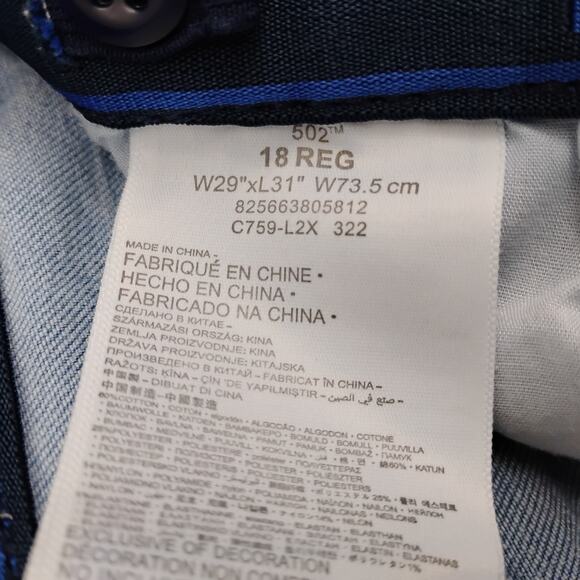 Levi's 502 Jeans Size 18 (29x31) Light Blue Wash Straight Leg - Picture 6 of 7